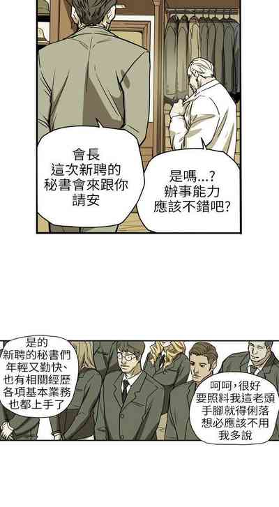 第356頁圖