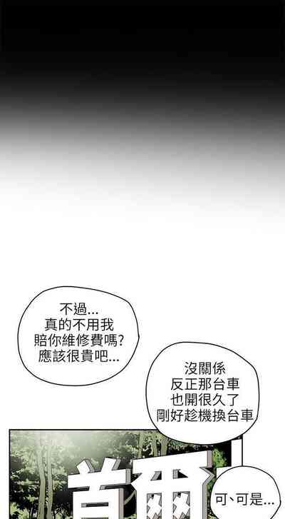 第364頁圖