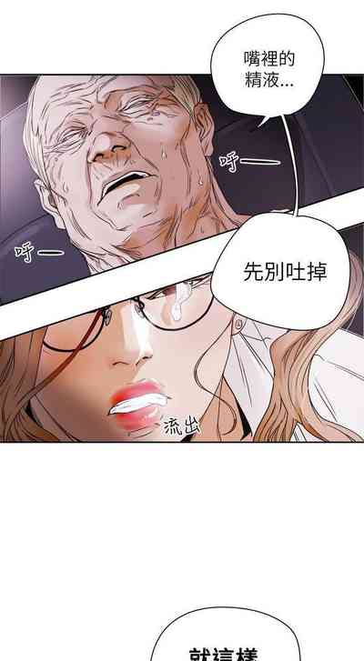第384頁圖