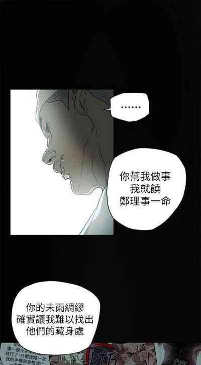 第388頁圖