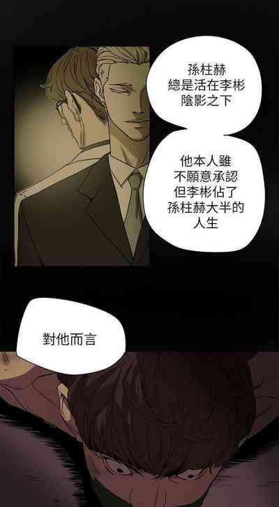 第416頁圖