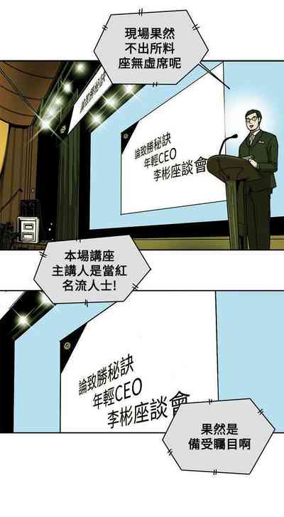 第420頁圖