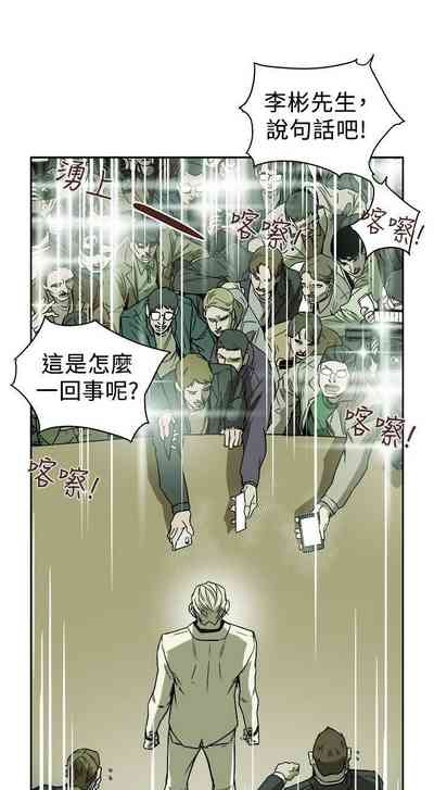 第424頁圖
