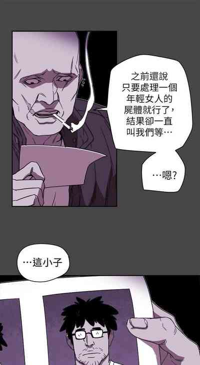 第436頁圖