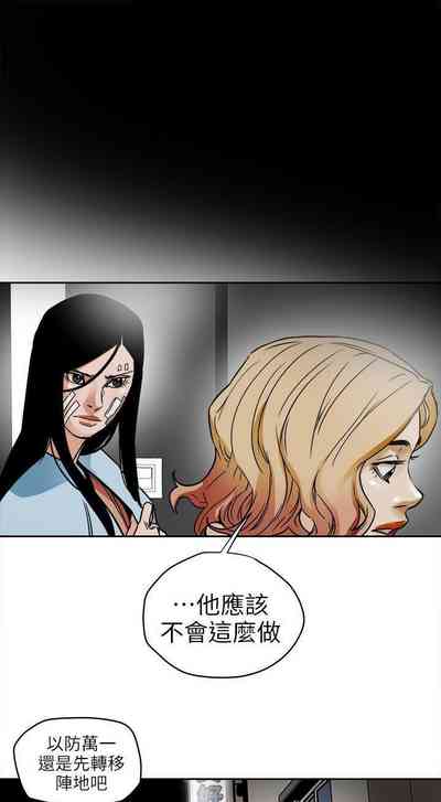 第472頁圖
