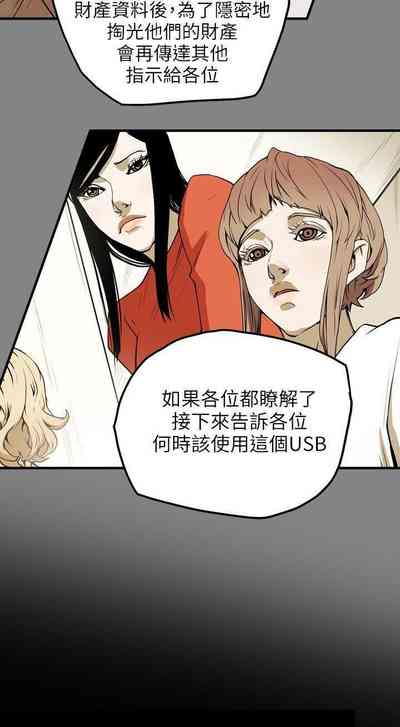 第60頁圖