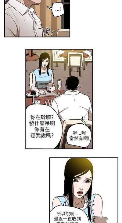 第68頁圖