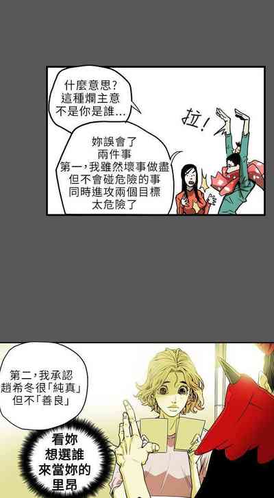 第88頁圖