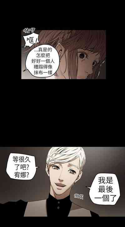 第8頁圖