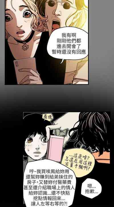 第92頁圖