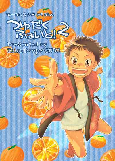 第28頁圖