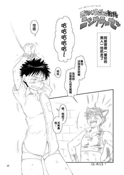 第24頁圖