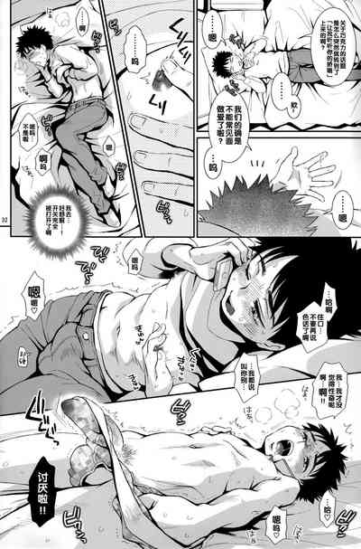 第32頁圖