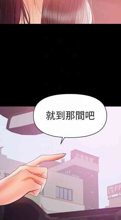 第116頁圖