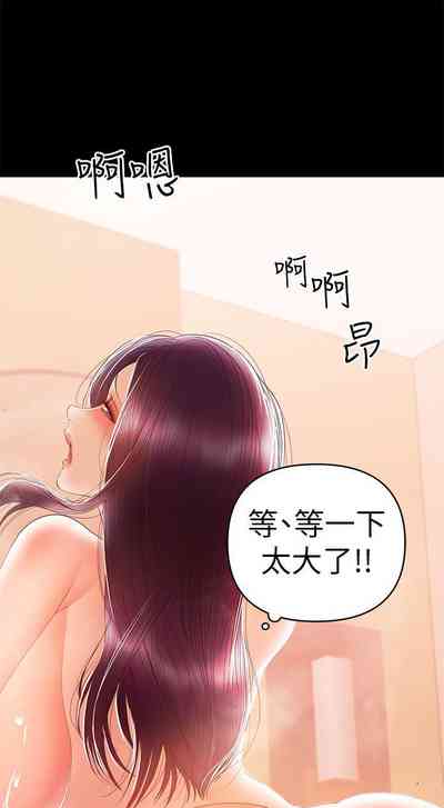 第124頁圖
