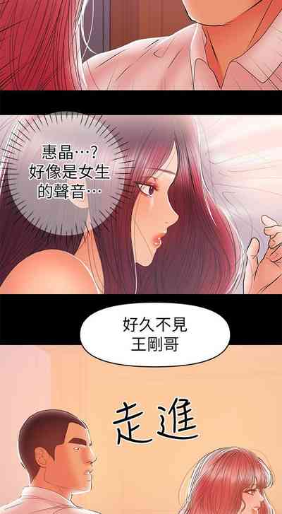 第132頁圖