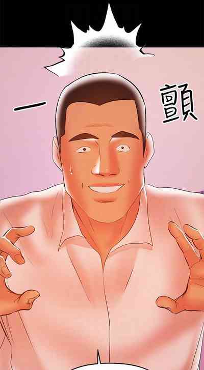 第136頁圖