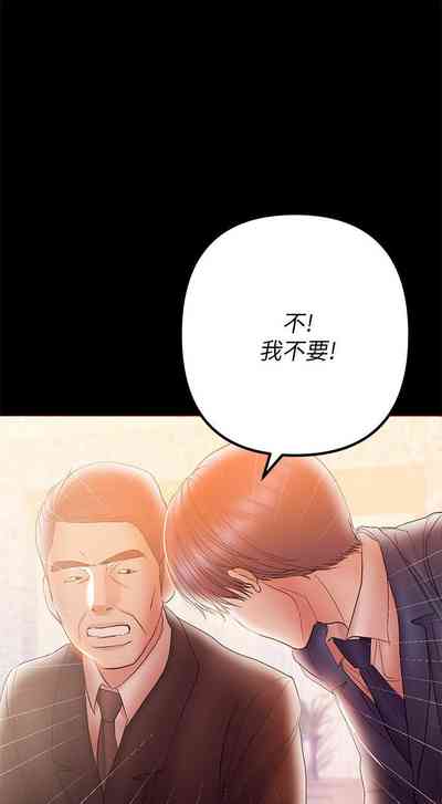 第164頁圖