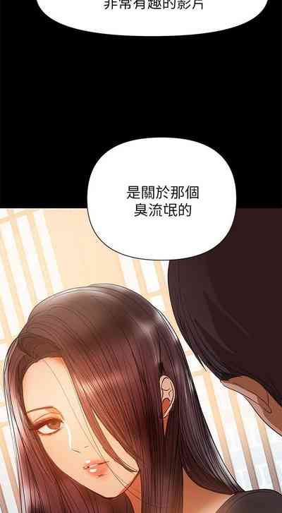 第168頁圖