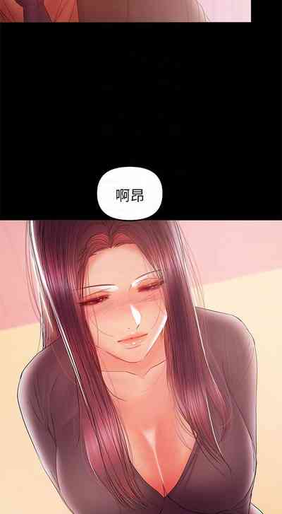 第176頁圖