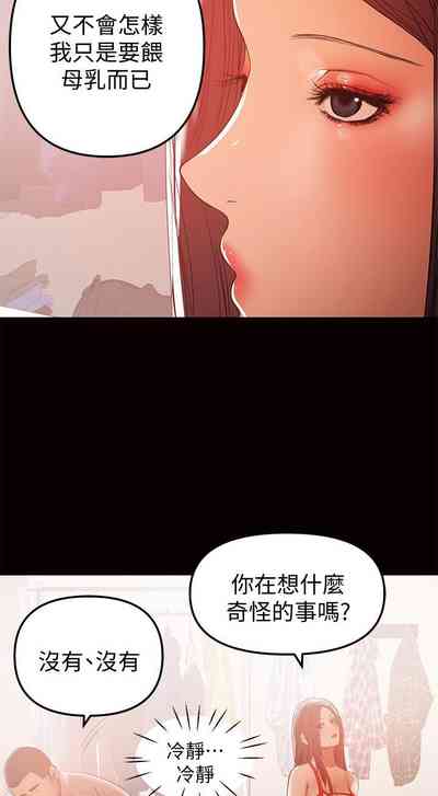 第188頁圖