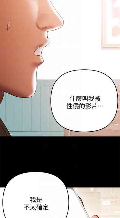 第192頁圖