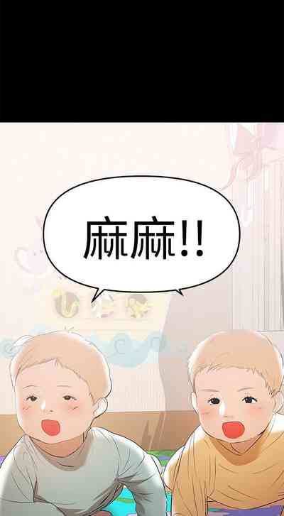 第204頁圖