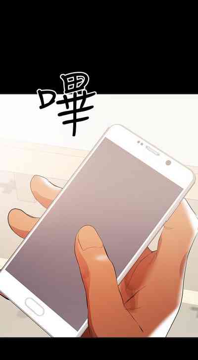 第208頁圖