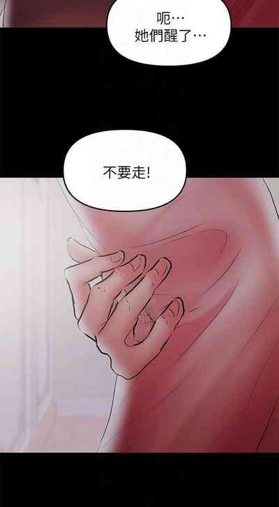 第212頁圖