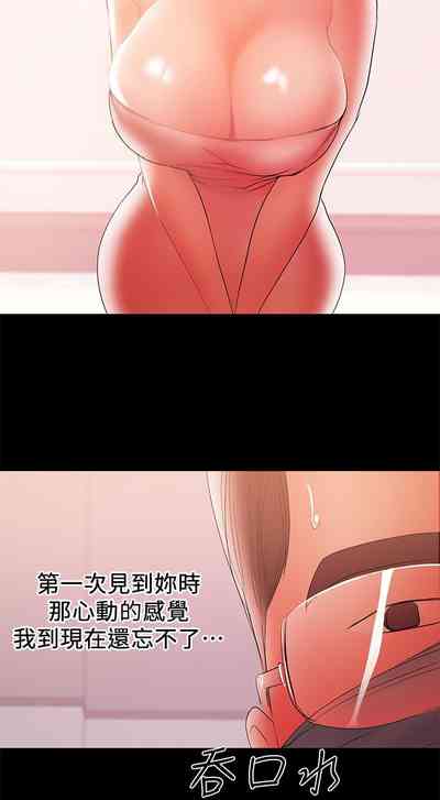 第220頁圖