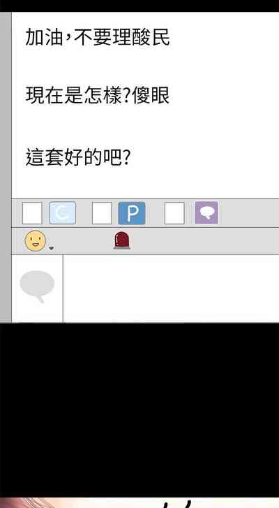 第224頁圖