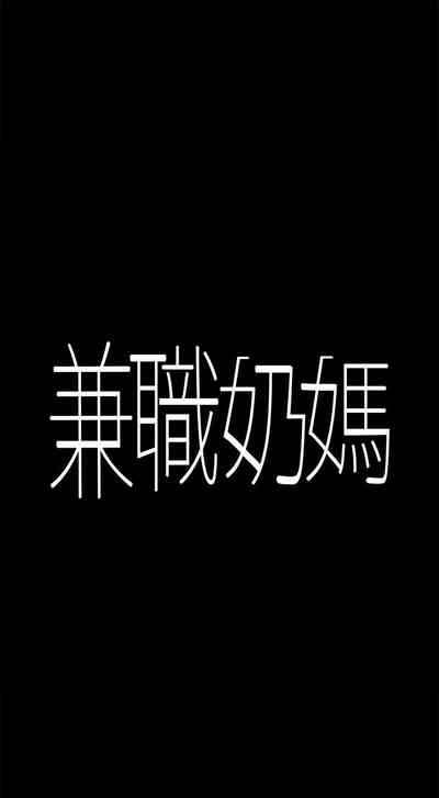 第32頁圖