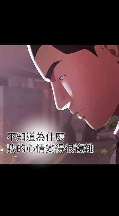 第52頁圖