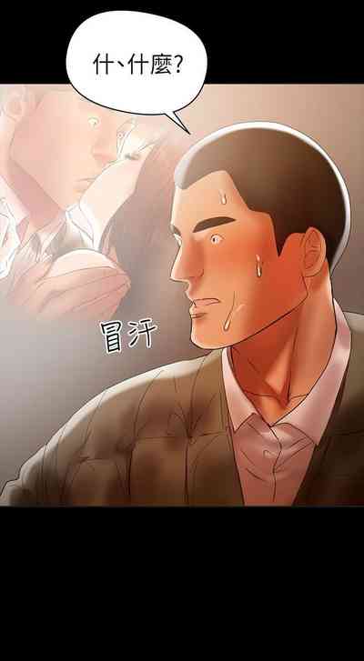 第84頁圖
