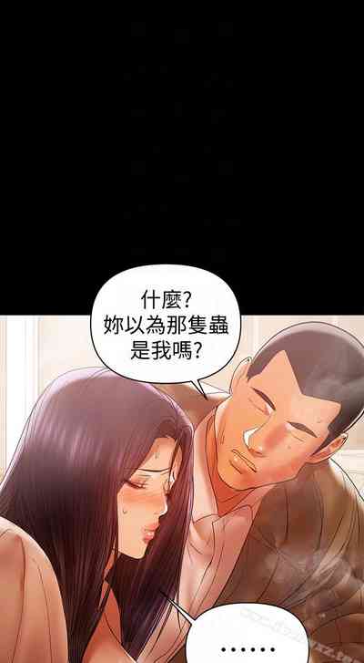 第88頁圖