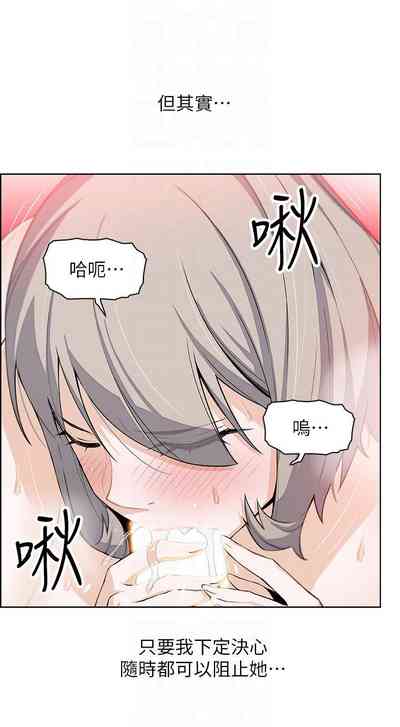 第112頁圖