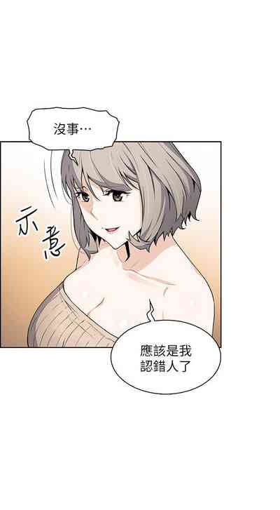 第132頁圖