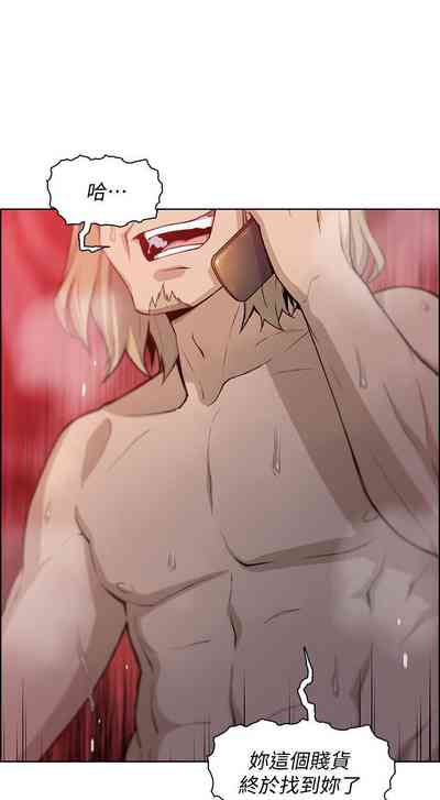 第136頁圖