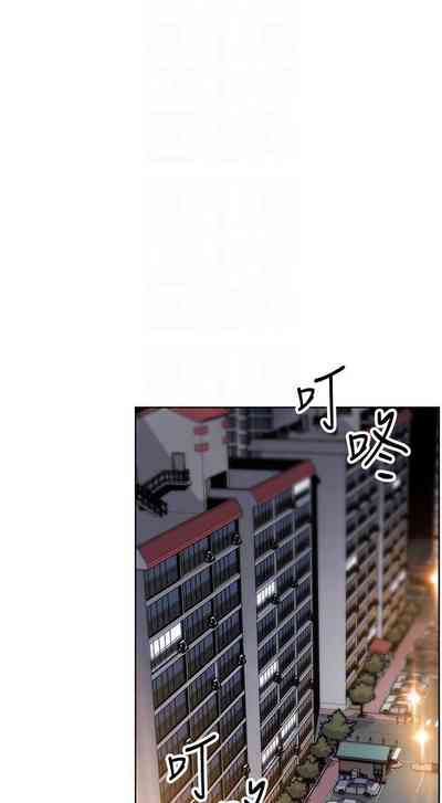 第156頁圖