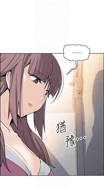 第168頁圖