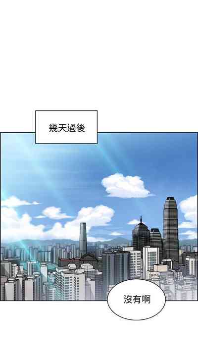 第172頁圖