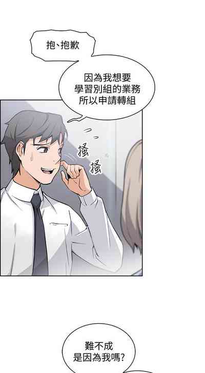 第184頁圖