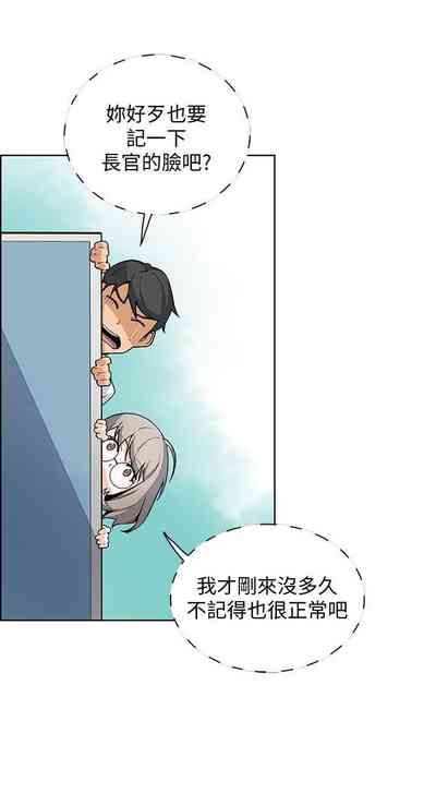 第188頁圖