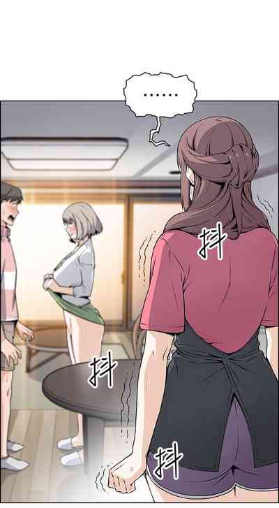 第196頁圖