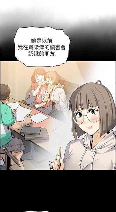 第200頁圖