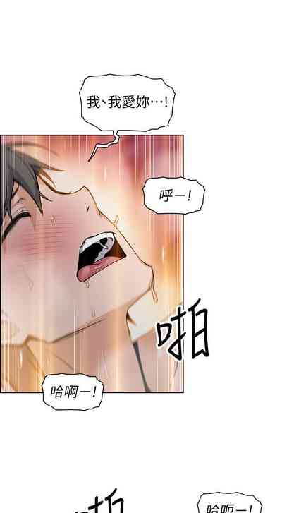 第212頁圖