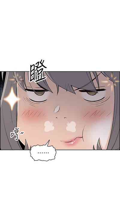 第216頁圖