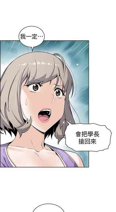 第220頁圖