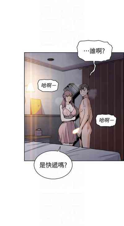 第228頁圖
