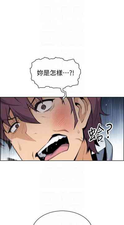 第232頁圖